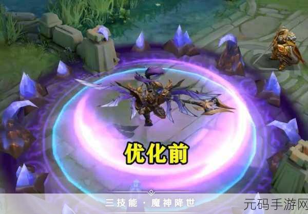 王者荣耀吕布天魔缭乱皮肤或将再度返场