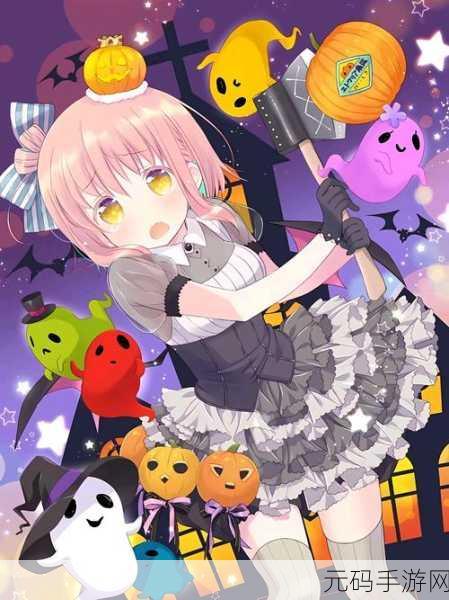 kiraraFantasia:以下是一些基于《Kirara Fantasia》扩展出的新标题建议: