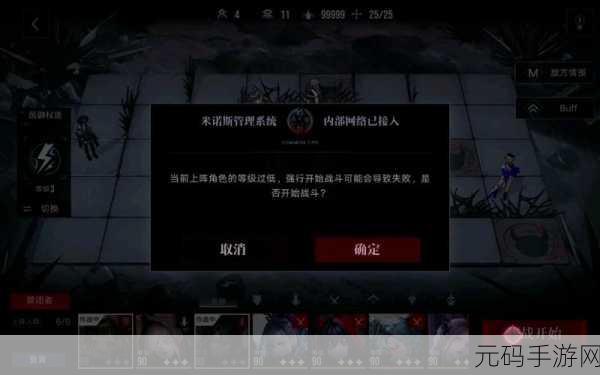 无期迷途,暗域吃低保的神奇秘诀大揭秘