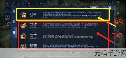 王者荣耀,突破名字长度限制?改名功能与规则详解