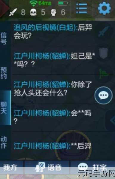 王者荣耀,突破名字长度限制?改名功能与规则详解