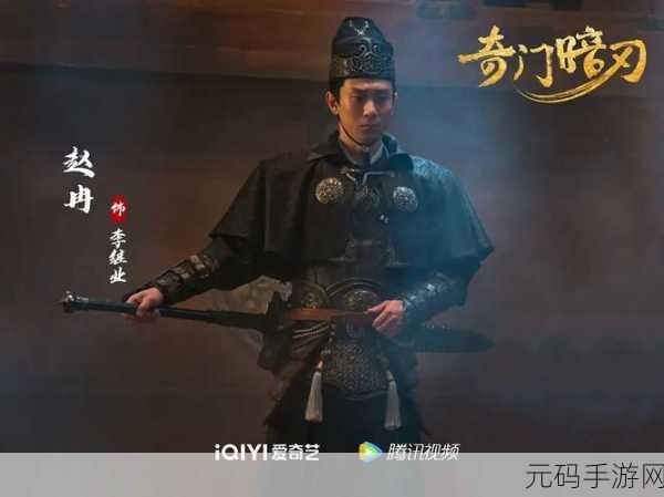 暗刃和特工哪个好玩:1. 《暗刃与特工:哪款游戏更能引发你的战斗激情?