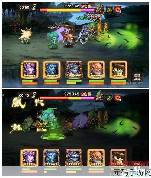 手游资讯,刀塔传奇永生梦境魔像武者阵容搭配攻略