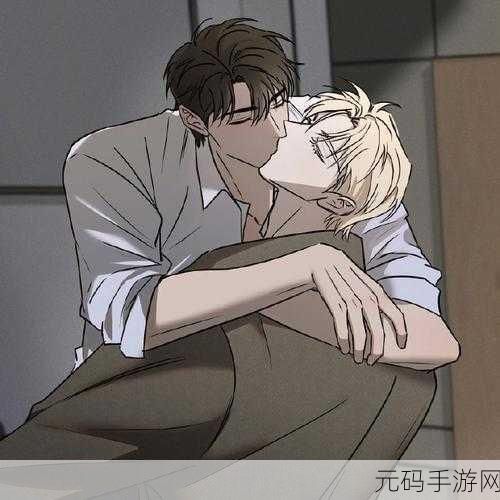 羞羞色漫无修正:1. 迷情夜色:在欲望与幻想之间徘徊