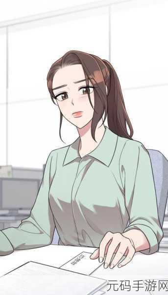 成人漫画 歪歪漫画入口:当然可以,以下是一些根据成人漫画《歪歪漫画》主题拓展的新