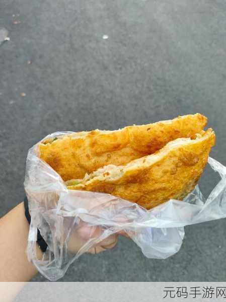 萧氏四兄弟的美酥肉饼96：1. 萧氏四兄弟的美味酥肉饼秘方大揭秘