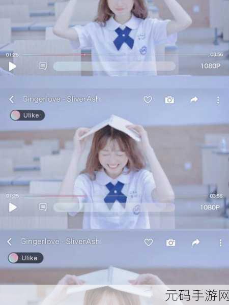 亚洲mv欧美mv日韩mv特色：1. 亚洲风情与欧美潮流的碰撞：MV中的文化交融