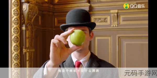 亚洲mv欧美mv日韩mv特色：1. 亚洲风情与欧美潮流的碰撞：MV中的文化交融