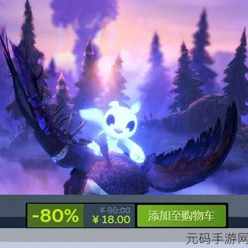 仙踪林国产未成年:1. 《仙踪林:迷失在奇幻森林的冒险