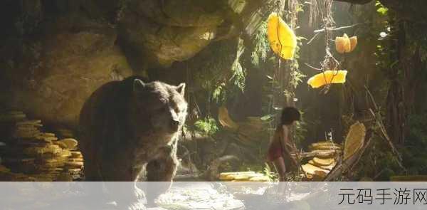 仙踪林国产未成年:1. 《仙踪林:迷失在奇幻森林的冒险
