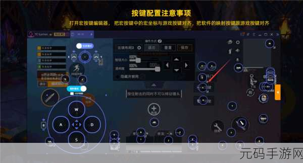 如何将Bestv手游投屏到电视上享受大屏乐趣