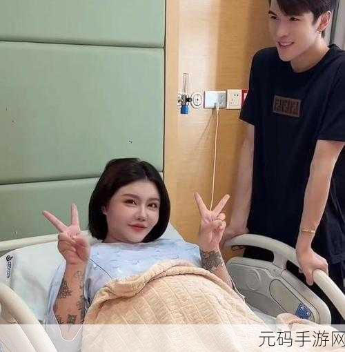 女生和男生在一起努力生孩子:1. "共同迎接新生命:情侣携手生育的旅程