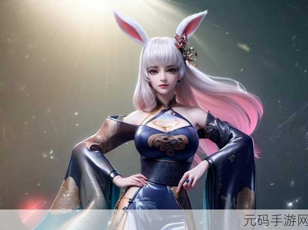 王者荣耀公孙离咬铁定:1. 王者荣耀公孙离:咬铁定的超强战术解析