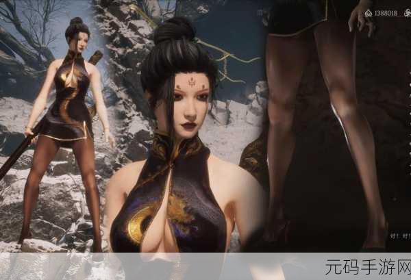 黑神话四妹3D免费观看最新章节列表:以下是基于“黑神话四妹3D”主题扩展出的标题建议: