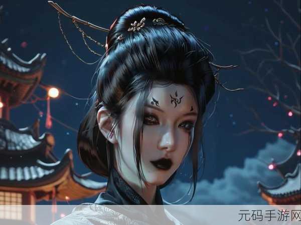 黑神话四妹3D免费观看最新章节列表:以下是基于“黑神话四妹3D”主题扩展出的标题建议: