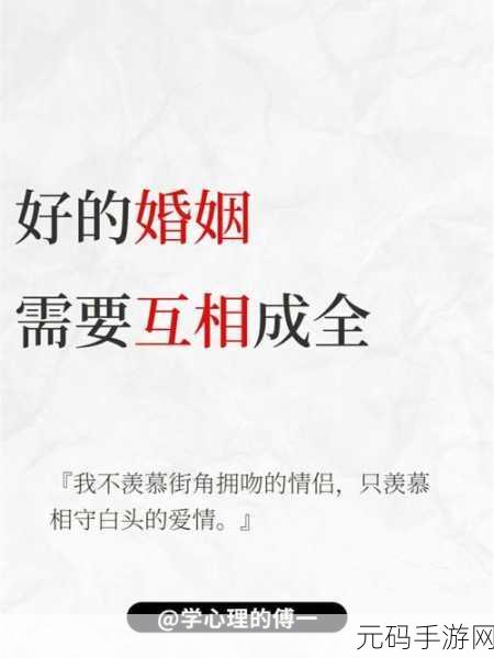成全高清免费与普通版对比:1. 成全高清免费与普通版的全面对比分析