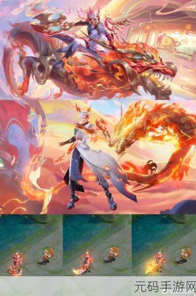 王者荣耀孙策龙年限定皮肤乘龙淬吴钩震撼登场时间大揭秘
