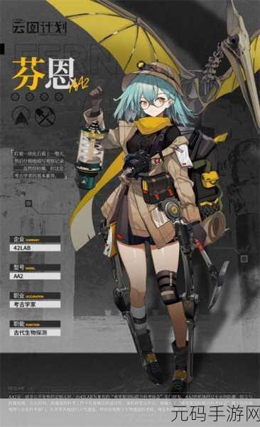 少女前线,云图计划主C培养选择深度解析