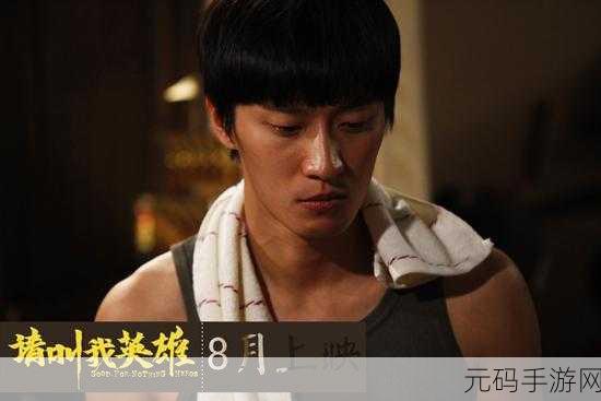 悬臂吊图片乔任梁:1. 悬臂吊:城市建设的无声英雄