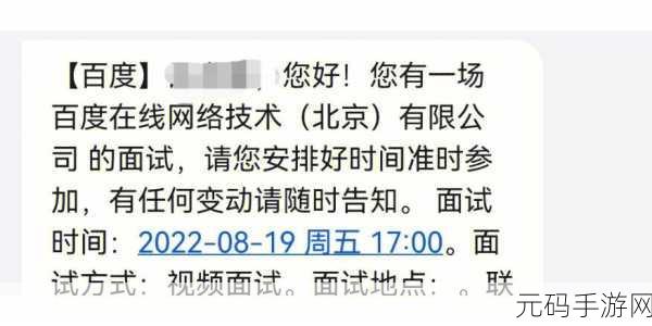 国产一二三四五:1. 国产一二三四五:探索中国制造的崛起之路