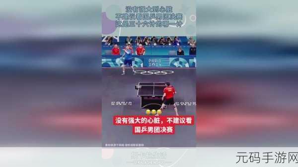 国精品产区WNW2544:以下是关于国精品产区WNW2544的10个字以上的新标题建议: