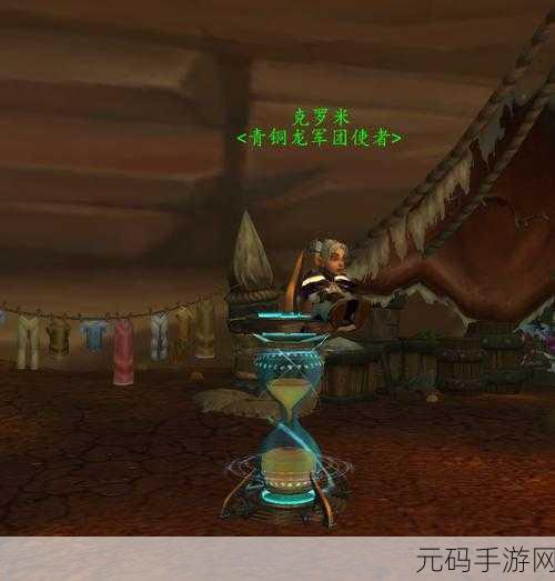 魔兽世界灰舌声望怎么刷：1. 如何高效刷灰舌声望？全攻略！