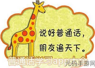 不良网站正确进入窗口软件下载2023:1. 如何安全下载2023年最新软件?避免不良网站的技巧