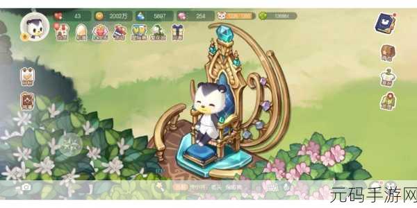 航海奇闻,氪金与金币全解析