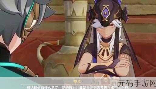 原神，魔鳞病医院哭声方碑解谜秘籍大公开