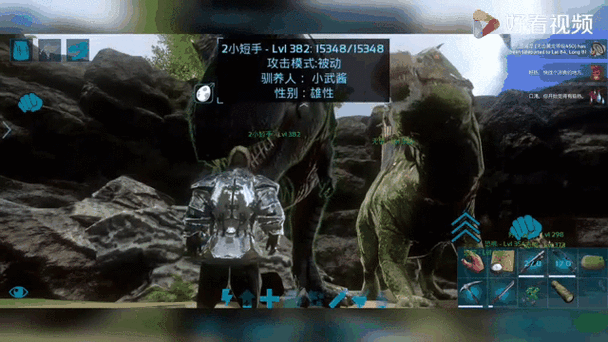 方舟，生存进化手游老鹰驯服全攻略