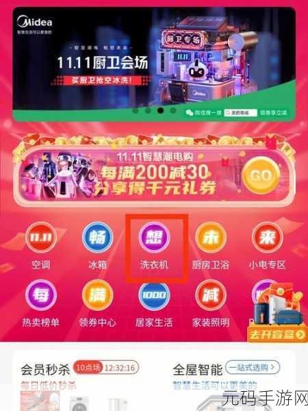 91视频v88:当然可以!以下是一些关于91视频v88的扩展标题建议: