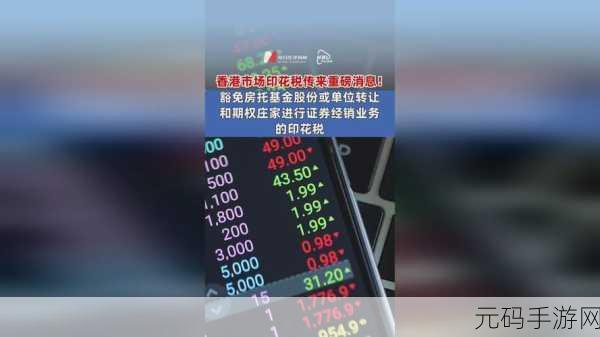 精产国品久久：当然可以！以下是一些基于“精产国品久久”主题的新标题建议：