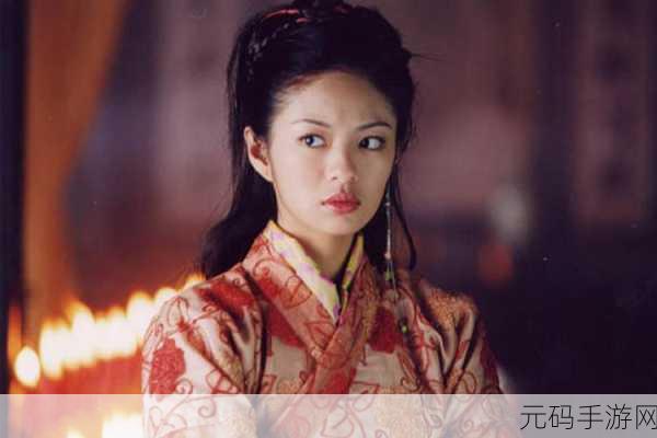 仙剑奇侠传林月如购买:1. 《仙剑奇侠传:林月如的梦幻旅程