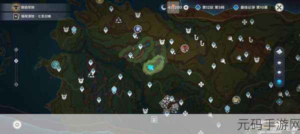 原神探秘,昆图尔故事书籍的神秘藏身之处