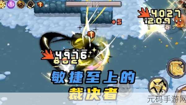 元气骑士前传,忍者飞匕首流与飞盾的神秘对决