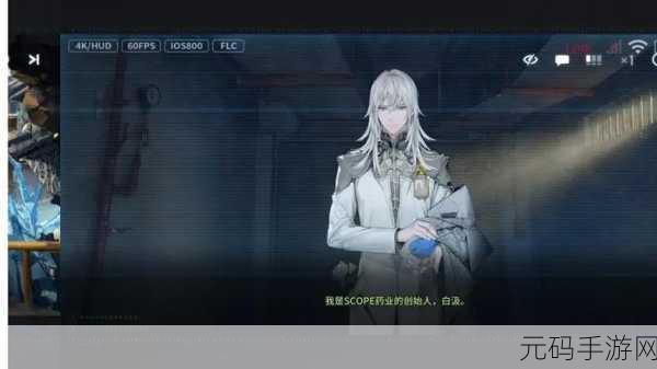 手游资讯指令,揭秘古剑奇谭中辅助剑圣的神秘角色