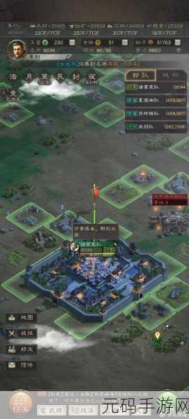 三国志战略版图纸获取攻略及图纸作用深度解析