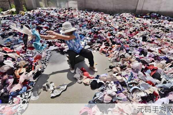 吃瓜网黑:1. 吃瓜网黑大揭秘:背后的真相让人震惊