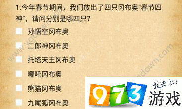 零号任务手游,揭秘狗仔相机的使用技巧与策略