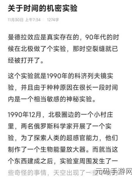 99国际精品:当然可以!以下是一些基于“99国际精品”主题的新标题建议,每个都不少于10个字:
