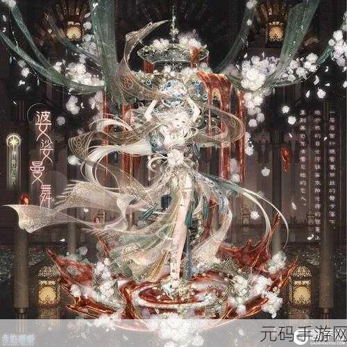 手游资讯,奇迹暖暖剧团巡演重磅开启,全新剧目即将揭秘