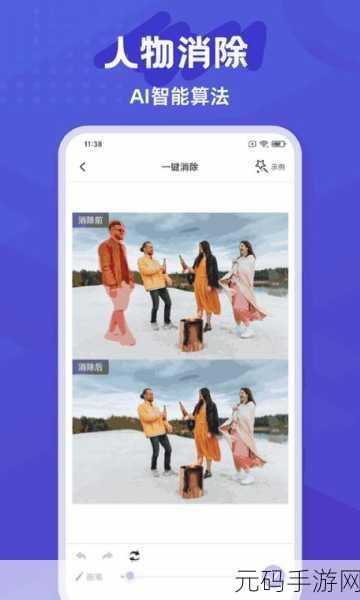 幸福宝8008隐藏入口:1. 探索幸福宝8008:揭秘隐藏入口的全新体验