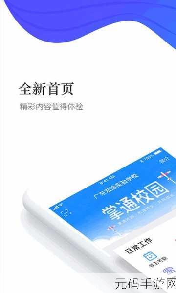 幸福宝8008隐藏入口:1. 探索幸福宝8008:揭秘隐藏入口的全新体验