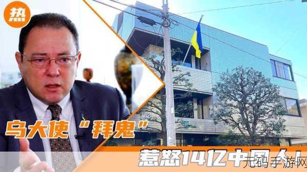 17c一起草登:1. 17c的一起草登:新思维的无限可能