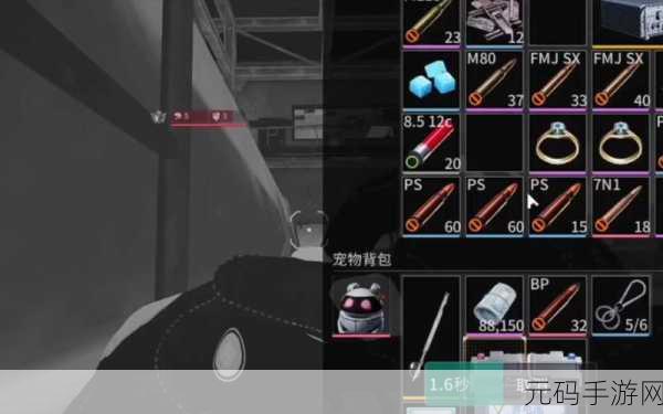 萤火突击医疗恢复道具全解析,助你战场无忧