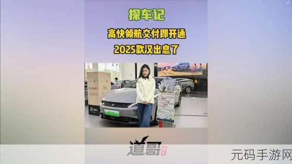 17c吃瓜网-免费吃瓜黑料泄密:1. 免费吃瓜黑料大揭秘,真相背后你不知道的故事