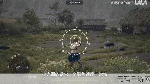 龙之信条2隐居的夫妇支线任务深度攻略，解锁魔弓手大师技能