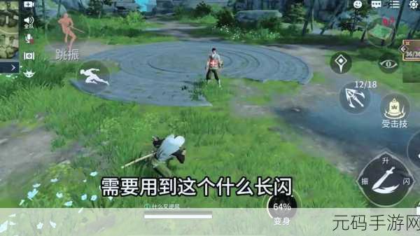 永劫无间手游，平A中断技巧深度解析与实战应用