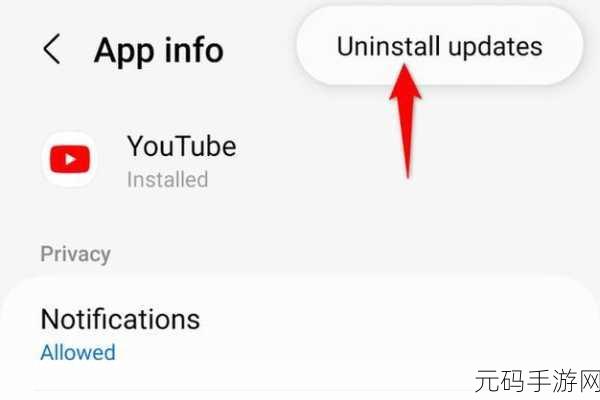 夜间禁用十八大软件:1. "夜间禁用十八大软件,提升工作效率的新策略