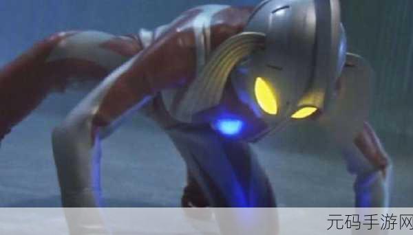 奥特之母黄图:1. 奥特之母:光辉下的勇敢与奉献